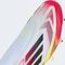 adidas F50 Elite Laceless SG cloud white/core black/solar yellow Vorschaubild