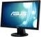ASUS VW228TR, 21.5" Vorschaubild