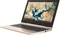 Lenovo IdeaPad Flex 3 Chromebook 11IGL05, Almond, Celeron N4020, 8GB RAM, 128GB Flash, DE Vorschaubild