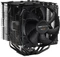 be quiet! Dark Rock Pro C1 Vorschaubild