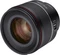 Samyang AF 50mm 1.4 FE II für Sony E Vorschaubild