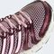 adidas Adistar Control 5 clear pink/shadow red Vorschaubild