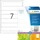 Herma Etiketten Recycling, 192x38mm, weiß, 20 Blatt (140 Etiketten) (10745)