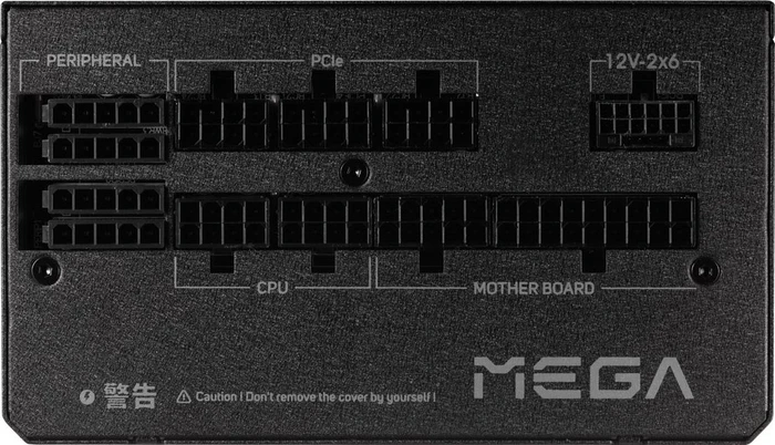 FSP Mega GM 850W, ATX 3.1