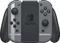 Nintendo Switch - Super Smash Bros. Ultimate Bundle schwarz/grau Vorschaubild