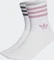 adidas Mid-Cut Glitter Crew Socken, 2 Paar (Damen) Vorschaubild