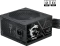 MSI MAG A750BN PCIE5 III 750W, ATX 3.1 Vorschaubild