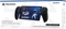 Sony PlayStation Portal Remote Player midnight black (PS5) Vorschaubild