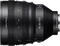 Sony FE C 16-35mm T3.1 Vorschaubild