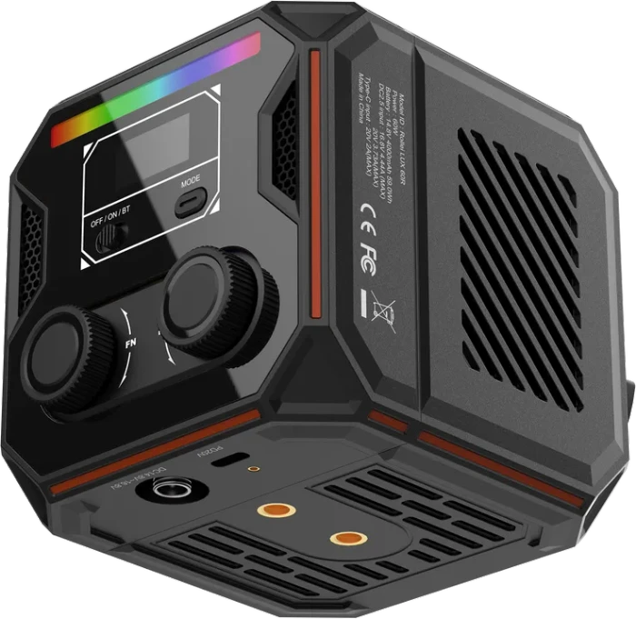 Rollei LUX Serie RGB Cube 60R