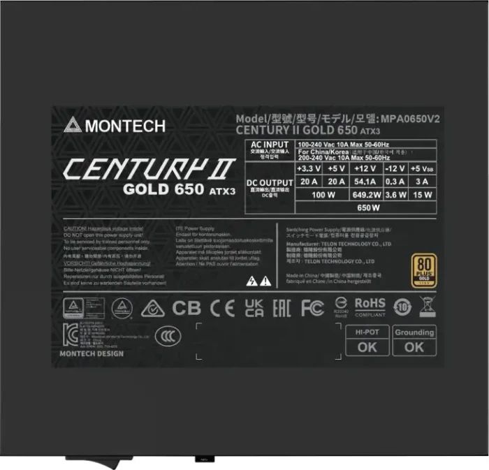Montech Century II Gold 650W, ATX 3.1