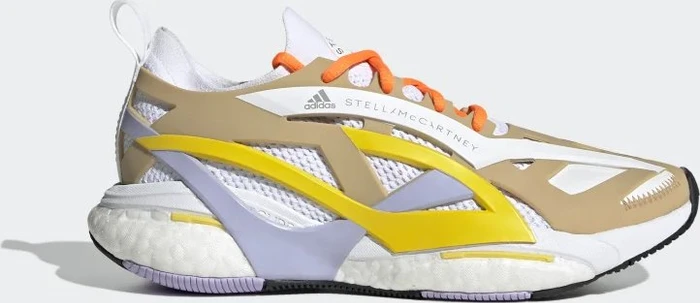 adidas Solar Glide by Stella McCartney gum/shift purple/yellow (Damen)
