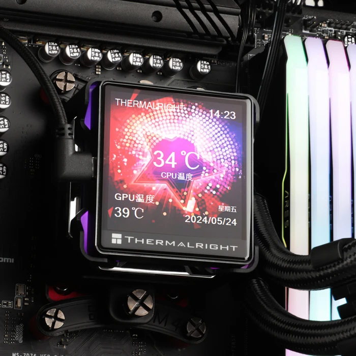 Thermalright Elite Vision 360 ARGB, schwarz