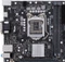 ASUS Prime H310I-Plus R2.0 (Intel 1151 v2) Vorschaubild