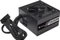 Corsair CX-M Series Modular 2015 CX550M 550W, ATX 2.4 Vorschaubild