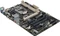 ASUS TUF Trooper B85 (Intel 1150) Vorschaubild