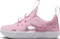 Nike Sunray Protect 4 (Junior) Vorschaubild