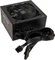 Kolink Modular Power 850W, ATX 2.4 Vorschaubild