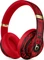 Beats by Dr. Dre Studio3 Wireless DJ Khaled Custom Edition Vorschaubild