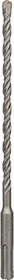 Bosch Professional SDS-plus-3 Hammerbohrer, 7x150x210mm, 1 Stück
