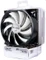 ARCTIC Freezer 13 Pro Vorschaubild