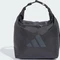adidas Dry Bag Drybag Vorschaubild