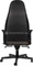 noblechairs Icon Gamingstuhl, cognac/schwarz Vorschaubild