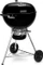 Weber Master-Touch GBS Premium E-5775 Vorschaubild