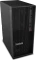 Lenovo ThinkStation P2 Tower Gen 2, Core Ultra 7 265K, 32GB RAM, 512GB SSD, DE Vorschaubild