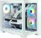 Hyrican Snow Gaming 7360, Ryzen 7 7800X3D, 32GB RAM, 2TB SSD, GeForce RTX 4070 Ti SUPER Vorschaubild