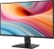 MSI PRO MP251 E2, 24.5" Vorschaubild