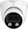 Dahua IPC-HDW5449H-ASE-D2 2.8mm Vorschaubild