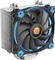 Thermaltake Riing Silent 12 Vorschaubild