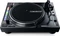 Reloop RP-8000 MK2 Vorschaubild