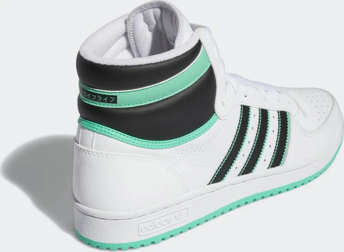 adidas Top Ten RB cloud white/core black/hi-res green