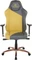 Hivar Skylar Gamingstuhl, Sun Copper Vorschaubild