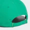 adidas Originals Relaxed Kappe court green Vorschaubild