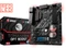 MSI Z270 Tomahawk Opt Boost (Intel 1151) Vorschaubild