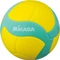 Mikasa Volleyball VS170W-Y Vorschaubild