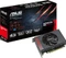 ASUS Radeon R9 Nano, R9NANO-4G, 4GB HBM, HDMI, 3x DP Vorschaubild