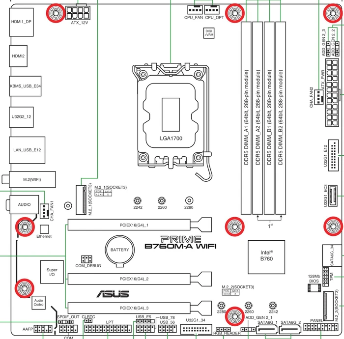ASUS Prime B760M-A WIFI (Intel 1700)