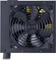 Cooler Master MWE White 230V V2 600W, ATX 2.52 Vorschaubild