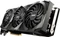 MSI GeForce RTX 3080 Ventus 3X 10G, 10GB GDDR6X, HDMI, 3x DP Vorschaubild