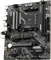 MSI MAG B550M Vector WIFI (AMD AM4) Vorschaubild