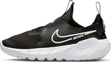 Nike Flex Runner 2 (Junior)