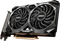 MSI Radeon RX 6600 XT Mech 2X 8G V1, 8GB GDDR6, HDMI, 3x DP Vorschaubild