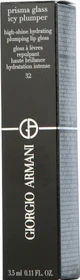 Giorgio Armani Prisma Glass Lipgloss 32 ice pink, 3.5ml