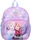 Vadobag Disney Frozen II You're Snow Cool Kindergartenrucksack (785-01818)