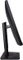 Wortmann Terra LED 2771W PV, 27" Vorschaubild