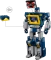 LEGO Icons - Transformers: Soundwave Vorschaubild